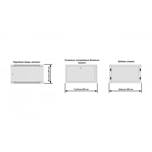 QTECH WQO2-60660-M