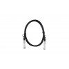 QTECH QSC-SFP+-CAB-P3